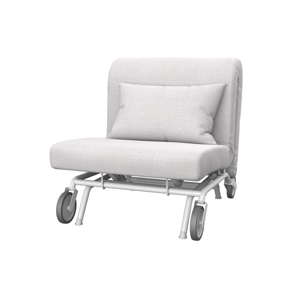 IKEA PS Sessel Bezug